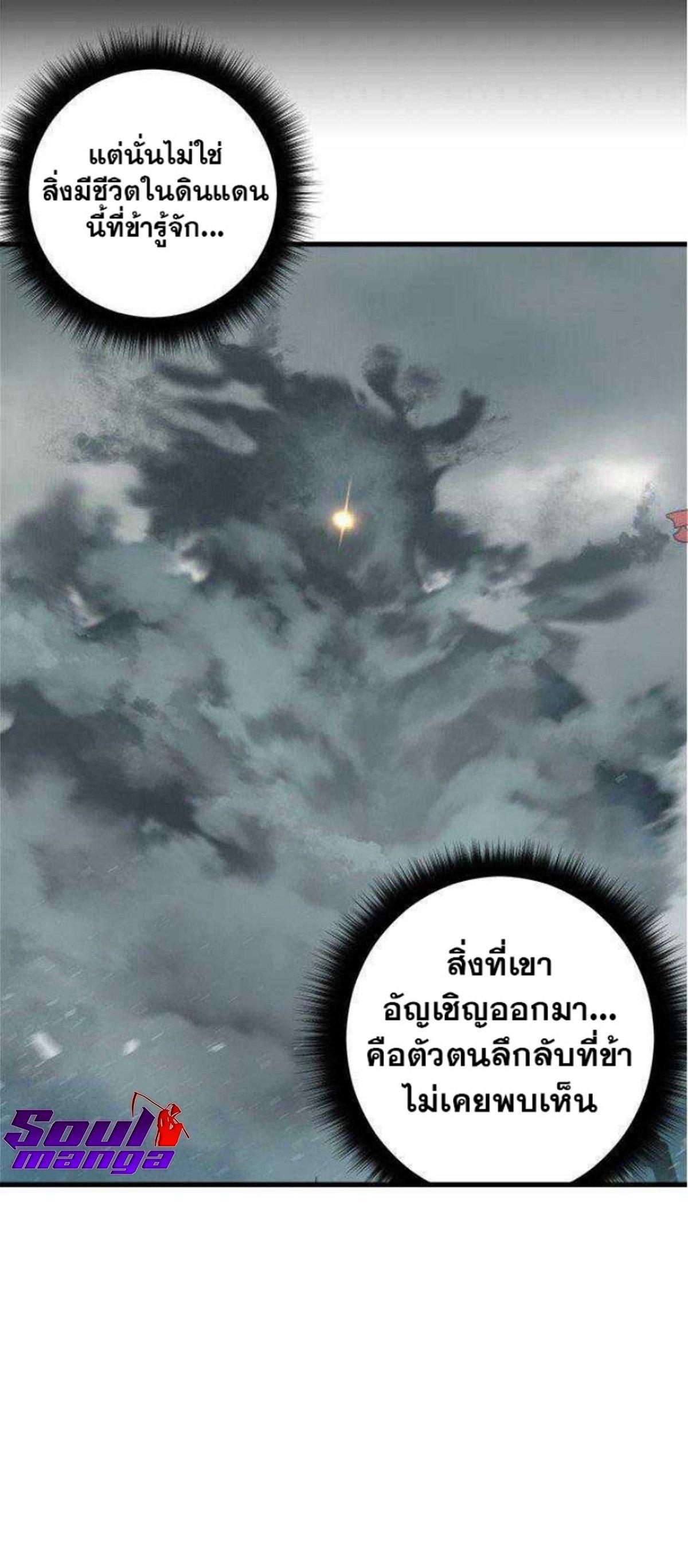 Manga-lc-com อ่านมังงะ อ่านการ์ตูน ออนไลน์ ฟรี Her Summon ตอนที่ 1 2 3 4 5 6 7 8 9 10 11 12 13 14 ฟรี ไม่มีโฆษณา Manga-lc - อ่าน มังงะ อ่าน การ์ตูน ออนไลน์ อ่านมังงะ ฟรี