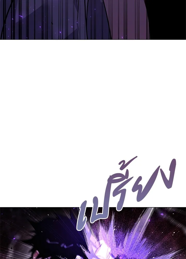 คืนแห่งโทแกบี ตอนที่ 21 รูปที่ 118