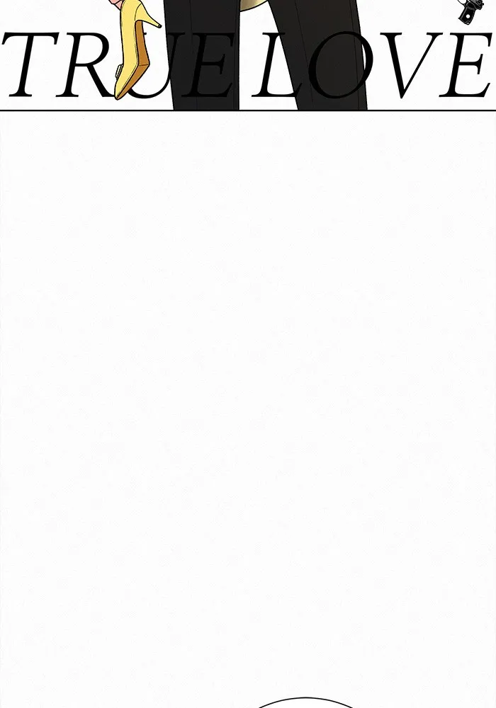 ปฏิบัติการรักวุ่นหัวใจ ตอนที่ 55 รูปที่ 2