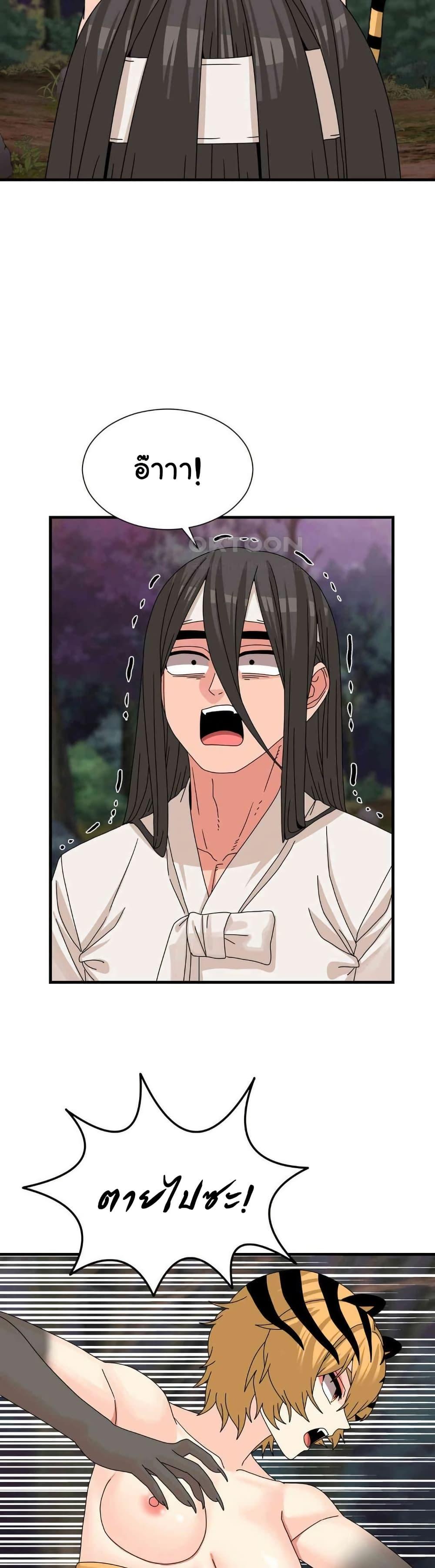 Doujin-Lc- อ่าน โดจิน มังฮวา เกาหลี ญี่ปุ่น จีน แปลไทย Flowers of War ตอนที่ 1 2 3 4 5 6 7 8 9 10 11 12 13 14 ฟรี ไม่มีโฆษณา อ่าน โดจิน Manhwa เกาหลี ญี่ปุ่น จีน เรามีครบ คัดมาให้เน้นๆ โดจิน 18+ รับประกันความฟินโดย  Doujin Lc
