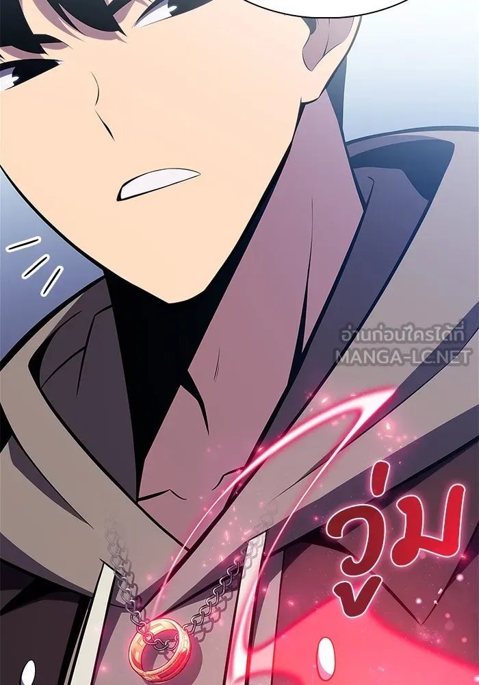 ผู้เล่นหน้าใหม่เลเวลแมกซ์ ตอนที่ 154 เทพชั้นสูง รูปที่ 153