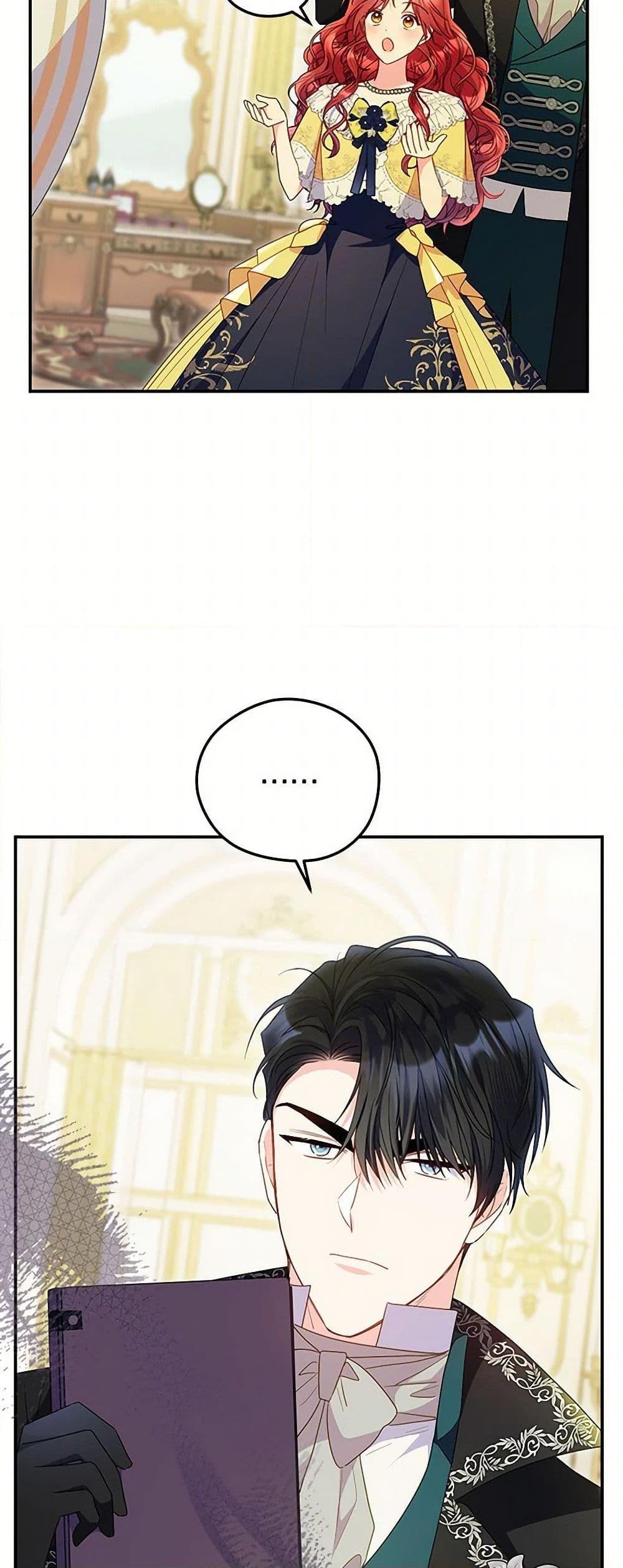 Manga-lc-com อ่านมังงะ อ่านการ์ตูน ออนไลน์ ฟรี The Villainess Captured the Grand Duke ตอนที่ 1 2 3 4 5 6 7 8 9 10 11 12 13 14 ฟรี ไม่มีโฆษณา Manga-lc - อ่าน มังงะ อ่าน การ์ตูน ออนไลน์ อ่านมังงะ ฟรี