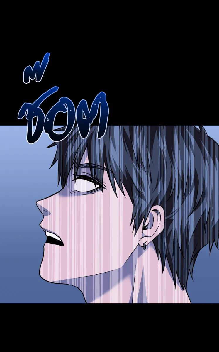 Hunter Game ตอนที่ 60  ดอกไม้ไร้ชีวิต 2 รูปที่ 47