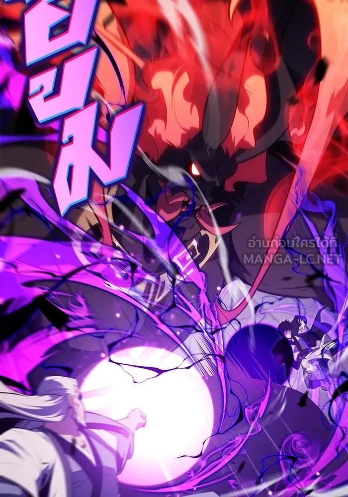 ผู้เล่นหน้าใหม่เลเวลแมกซ์ ตอนที่ 177 ซ้ายแห่งความพินาศที่ใกล้เข้าม รูปที่ 27