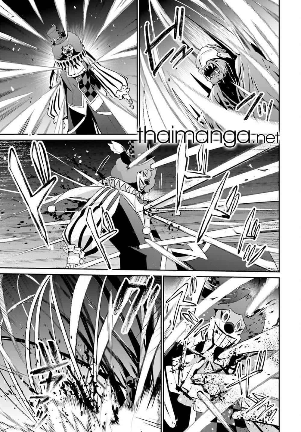 Manga-lc-com อ่านมังงะ อ่านการ์ตูน ออนไลน์ ฟรี Kage no Jitsuryokusha ni Naritakute! อยากเป็นพลังในเงามืด ตอนที่ 1 2 3 4 5 6 7 8 9 10 11 12 13 14 ฟรี ไม่มีโฆษณา Manga-lc - อ่าน มังงะ อ่าน การ์ตูน ออนไลน์ อ่านมังงะ ฟรี