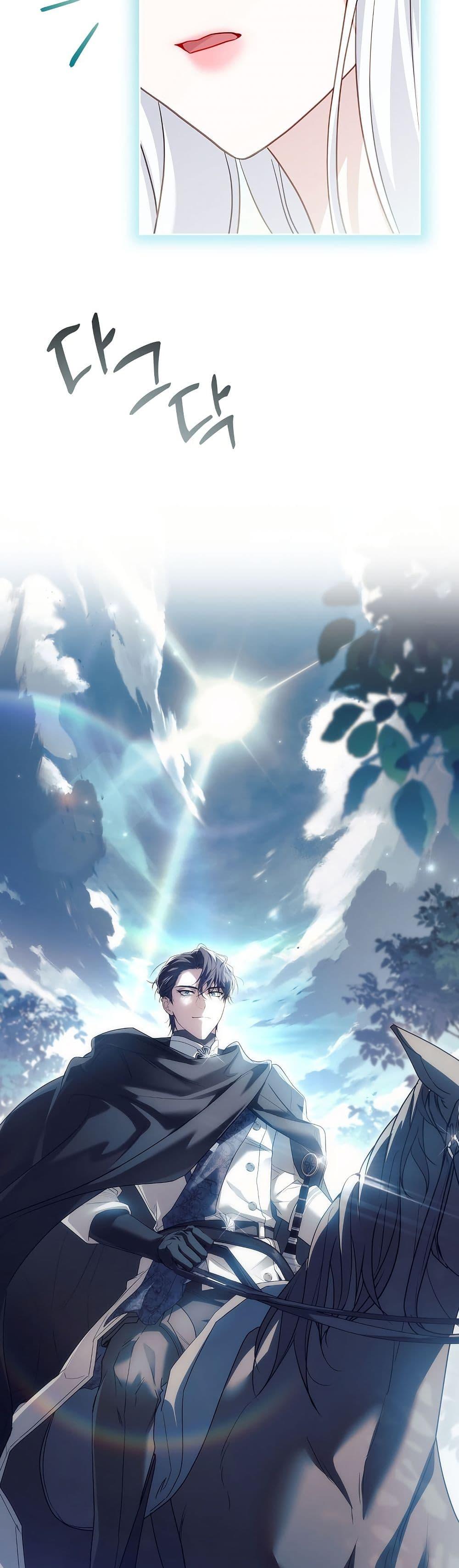 Manga-lc-com อ่านมังงะ อ่านการ์ตูน ออนไลน์ ฟรี Honey, Why Can’t We Get a Divorce ตอนที่ 1 2 3 4 5 6 7 8 9 10 11 12 13 14 ฟรี ไม่มีโฆษณา Manga-lc - อ่าน มังงะ อ่าน การ์ตูน ออนไลน์ อ่านมังงะ ฟรี