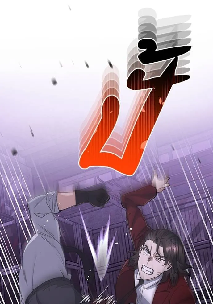 อัจฉริยะนอกคอก ตอนที่ 91 รูปที่ 82