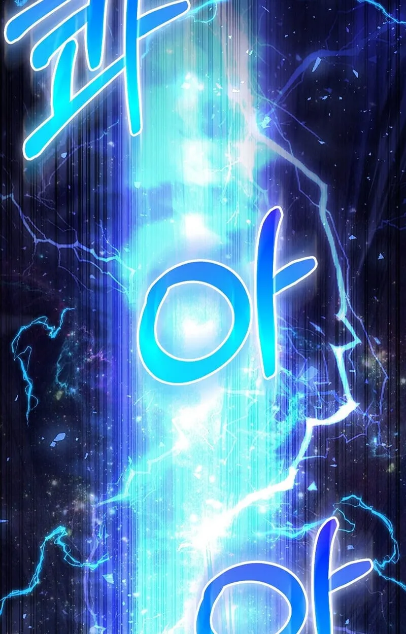 Childhood Friend of the Zenith สหายว_ยเยาว_ของข_าแข_งแกร_งท_ส_ดในใต_หล_า ตอนที่ ตอนที่ 73 รูปที่ 49