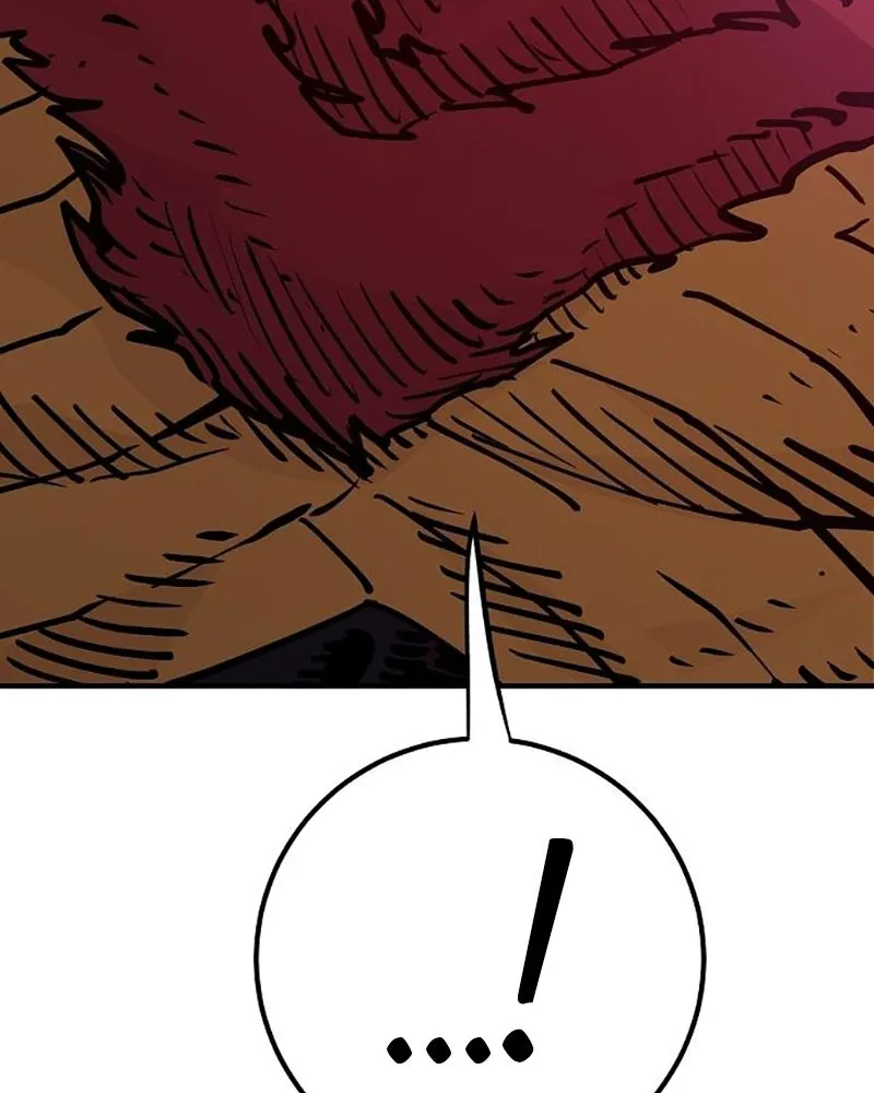 Player ตอนที่ 169 รูปที่ 28