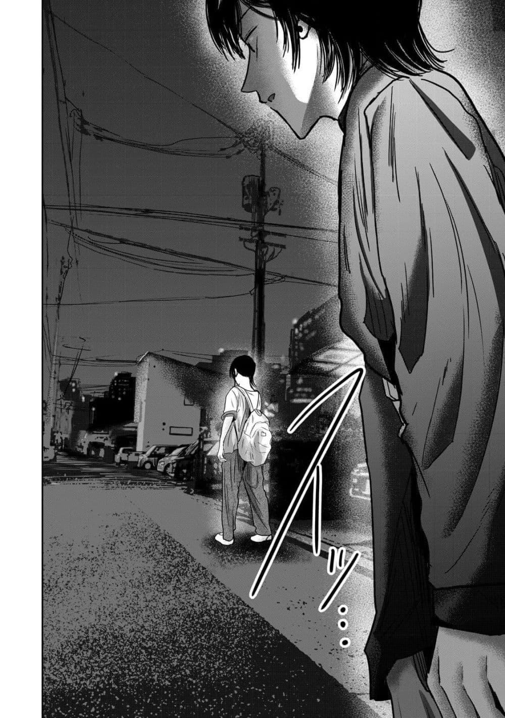 Manga-lc-com อ่านมังงะ อ่านการ์ตูน ออนไลน์ ฟรี Ueno-kun wa kaihatsu-zumi ตอนที่ 1 2 3 4 5 6 7 8 9 10 11 12 13 14 ฟรี ไม่มีโฆษณา Manga-lc - อ่าน มังงะ อ่าน การ์ตูน ออนไลน์ อ่านมังงะ ฟรี