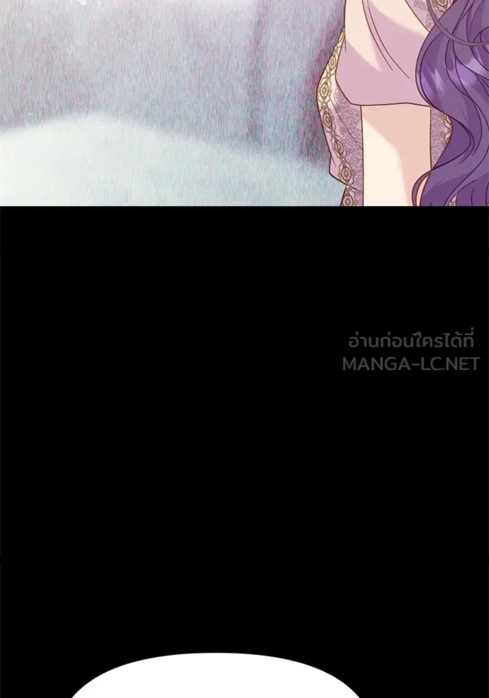 ไม่รักให้ตาย ตอนที่ 16 รูปที่ 45