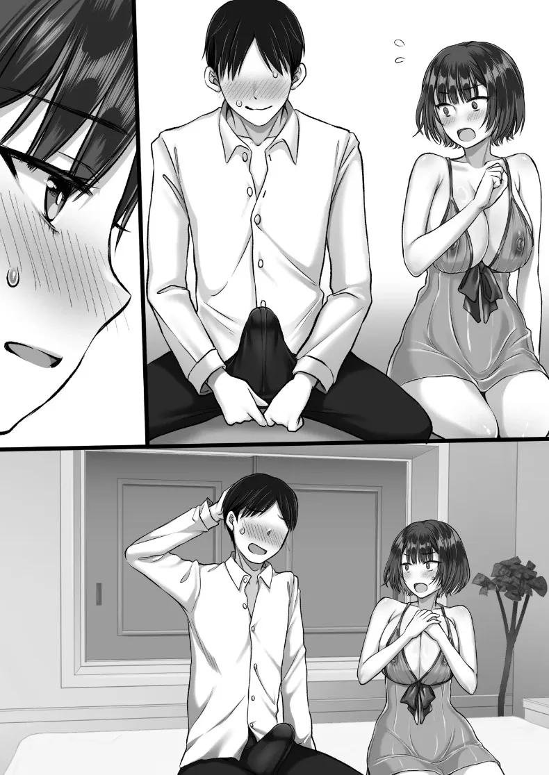 Doujin-Lc- อ่าน โดจิน มังฮวา เกาหลี ญี่ปุ่น จีน แปลไทย ความลับของน้องสาวภรรยาในสถานที่คาดไม่ถึง (Nebukuro) ตอนที่ 1 2 3 4 5 6 7 8 9 10 11 12 13 14 ฟรี ไม่มีโฆษณา อ่าน โดจิน Manhwa เกาหลี ญี่ปุ่น จีน เรามีครบ คัดมาให้เน้นๆ โดจิน 18+ รับประกันความฟินโดย  Doujin Lc