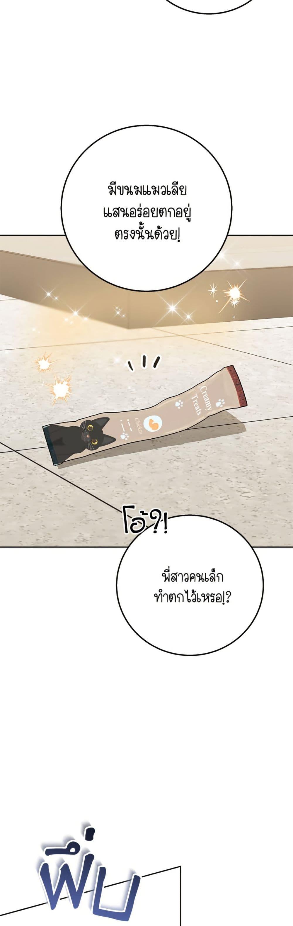 Manga-lc-com อ่านมังงะ อ่านการ์ตูน ออนไลน์ ฟรี Hello! Veterinarian! ตอนที่ 1 2 3 4 5 6 7 8 9 10 11 12 13 14 ฟรี ไม่มีโฆษณา Manga-lc - อ่าน มังงะ อ่าน การ์ตูน ออนไลน์ อ่านมังงะ ฟรี