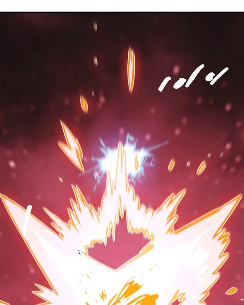 Player ตอนที่ 152 รูปที่ 151