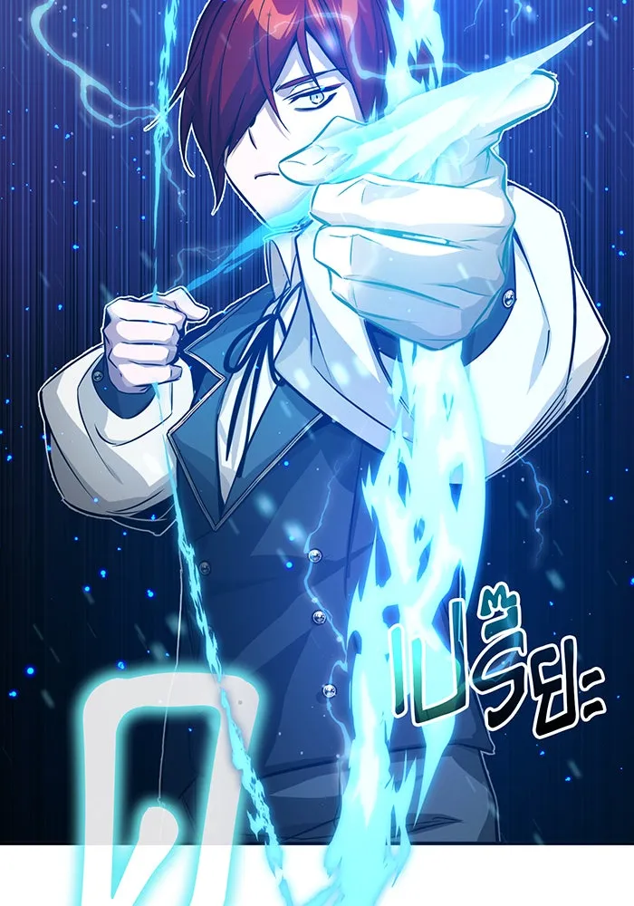 จอมเวทเกิดใหม่ในรอบ 66666 ปี ตอนที่ 74 รูปที่ 59