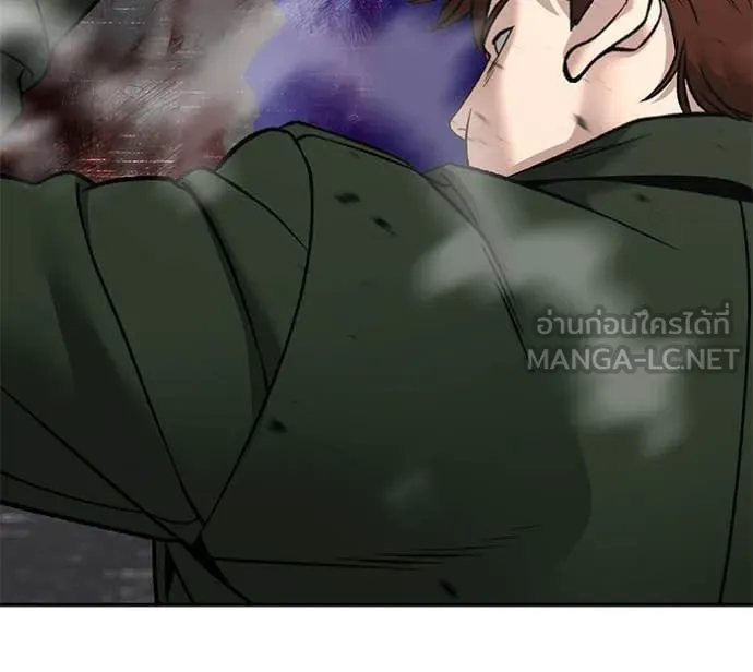 เลวฟาดเลว ตอนที่ 176 รูปที่ 129