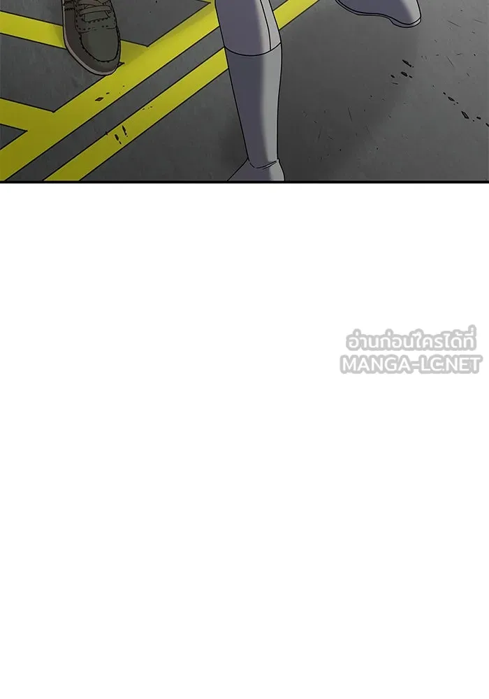 วายร้ายก็อยากมีรัก ตอนที่ 23 รูปที่ 3