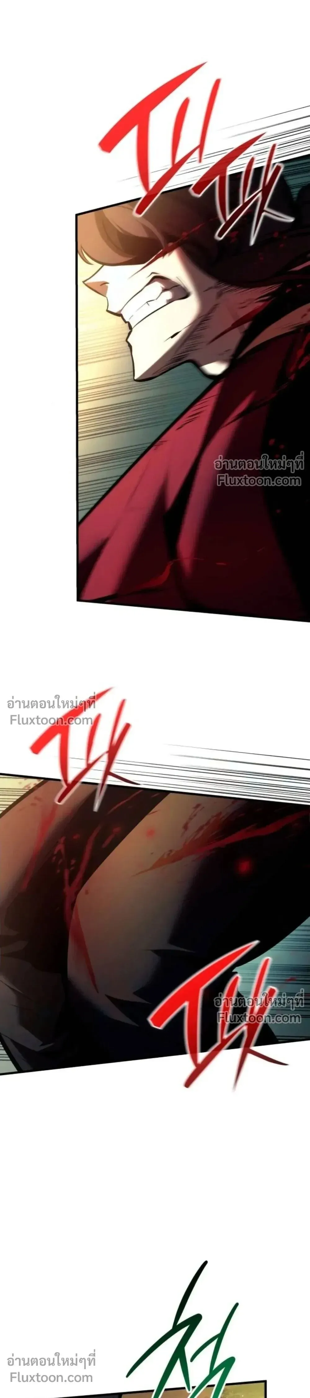 Rebirth of the Divine Demon การหวนค_นของมารสวรรค_ผ_พ_ช_ตใต_หล_า ตอนที่ ตอนที่ 31 รูปที่ 32