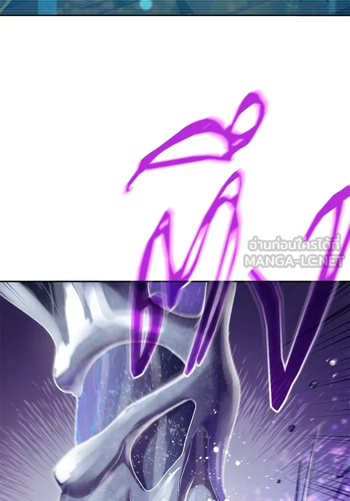 My S-Class Hunters ตอนที่ 146 นักขี่มังกร (1) รูปที่ 27