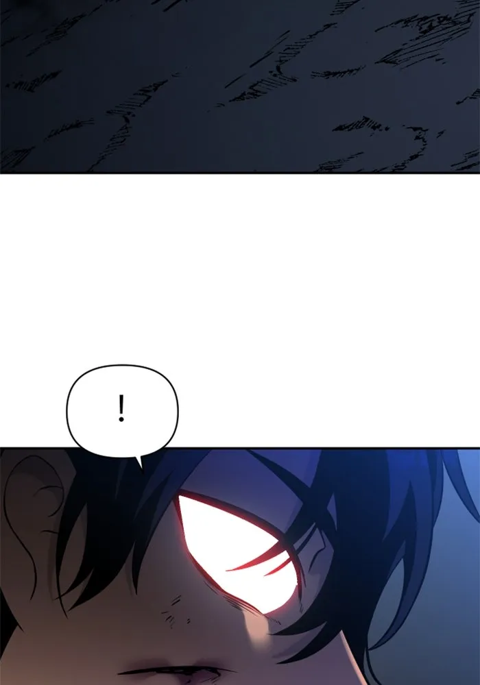 อดีตบอสหอคอย ตอนที่ 4 รูปที่ 28