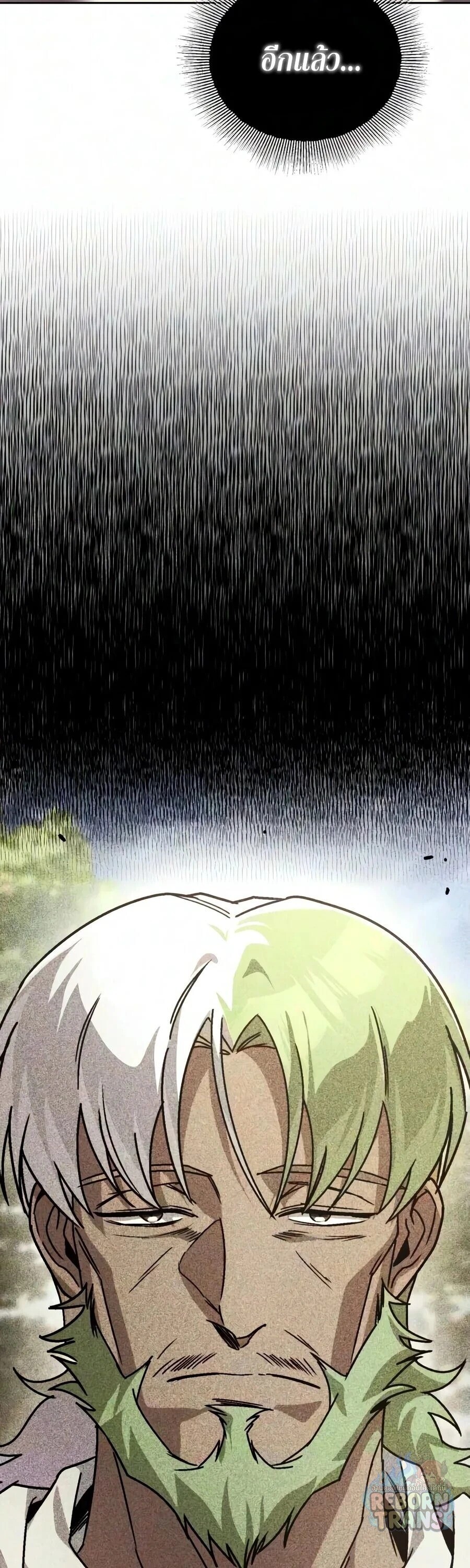 Manga-lc-com อ่านมังงะ อ่านการ์ตูน ออนไลน์ ฟรี The Lazy Prince Becomes A Genius ตอนที่ 1 2 3 4 5 6 7 8 9 10 11 12 13 14 ฟรี ไม่มีโฆษณา Manga-lc - อ่าน มังงะ อ่าน การ์ตูน ออนไลน์ อ่านมังงะ ฟรี