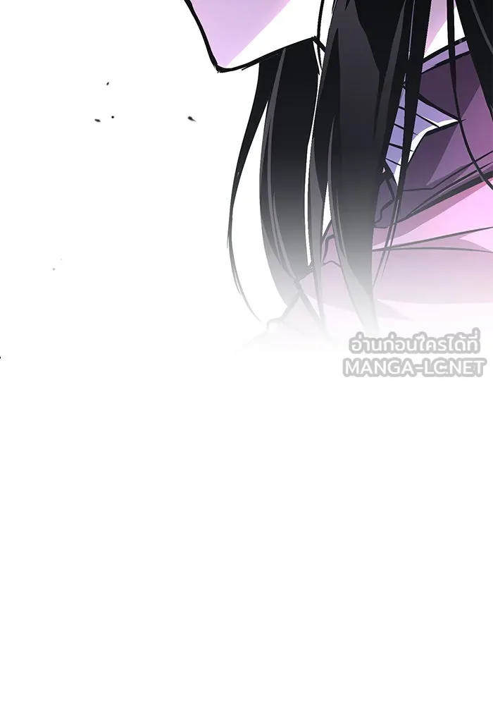 ชีวิตพลิกผันของลอร์ดผู้เกียจคร้าน ตอนที่ 95 ดาบแห่งจิตใจ รูปที่ 18