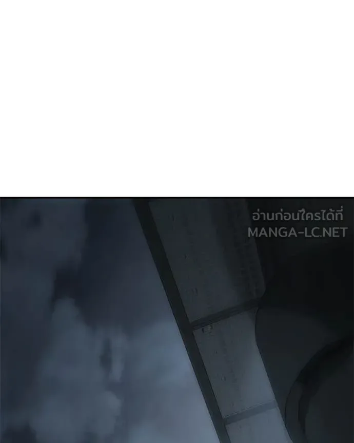 Baek XX ตอนที่ 139 รูปที่ 167