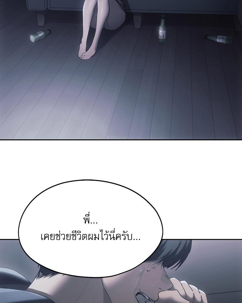 Doujin-Lc- อ่าน โดจิน มังฮวา เกาหลี ญี่ปุ่น จีน แปลไทย From Today My Favorite ตอนที่ 1 2 3 4 5 6 7 8 9 10 11 12 13 14 ฟรี ไม่มีโฆษณา อ่าน โดจิน Manhwa เกาหลี ญี่ปุ่น จีน เรามีครบ คัดมาให้เน้นๆ โดจิน 18+ รับประกันความฟินโดย  Doujin Lc