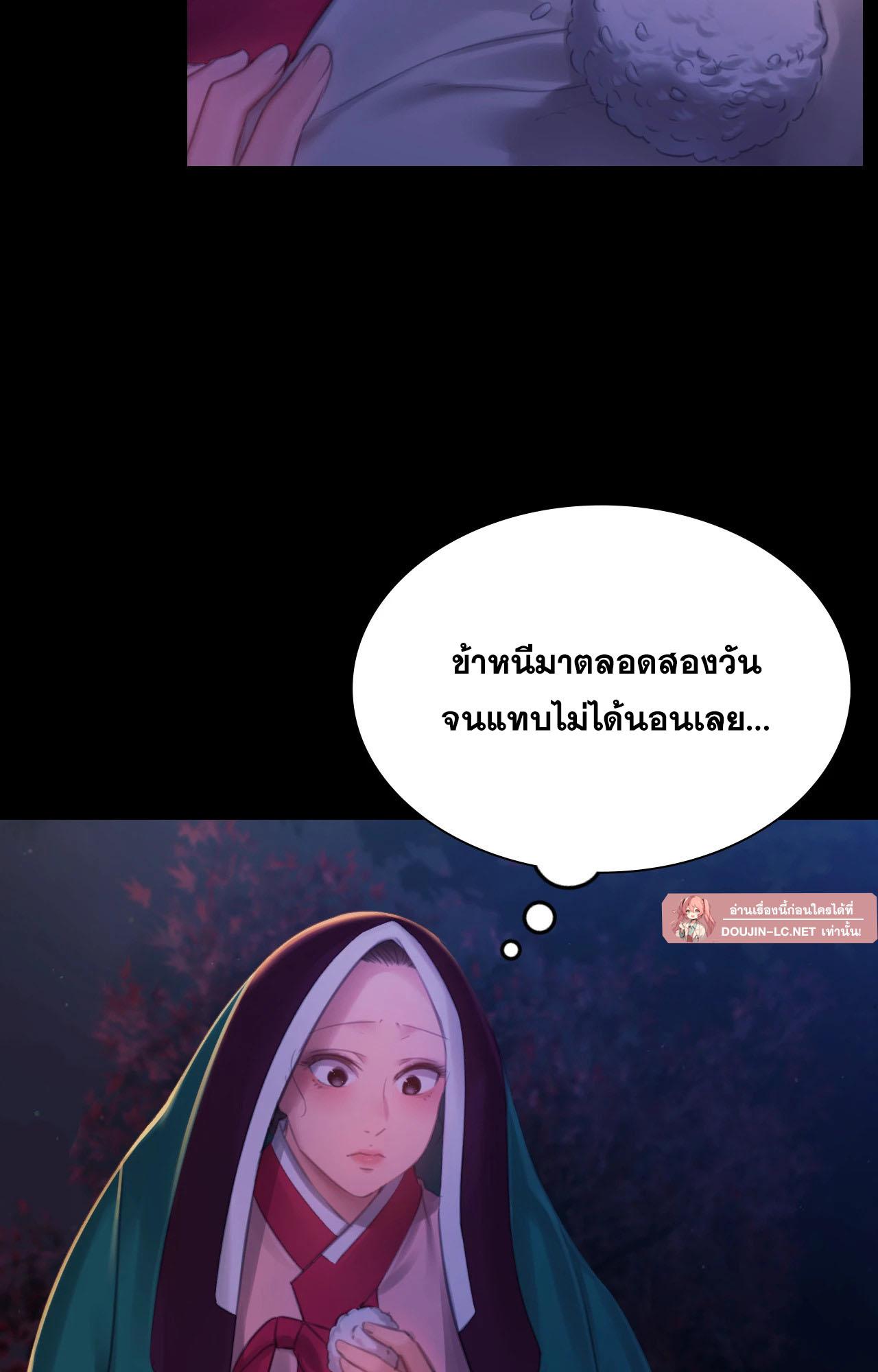 Doujin-Lc- อ่าน โดจิน มังฮวา เกาหลี ญี่ปุ่น จีน แปลไทย Madam ตอนที่ 1 2 3 4 5 6 7 8 9 10 11 12 13 14 ฟรี ไม่มีโฆษณา อ่าน โดจิน Manhwa เกาหลี ญี่ปุ่น จีน เรามีครบ คัดมาให้เน้นๆ โดจิน 18+ รับประกันความฟินโดย  Doujin Lc