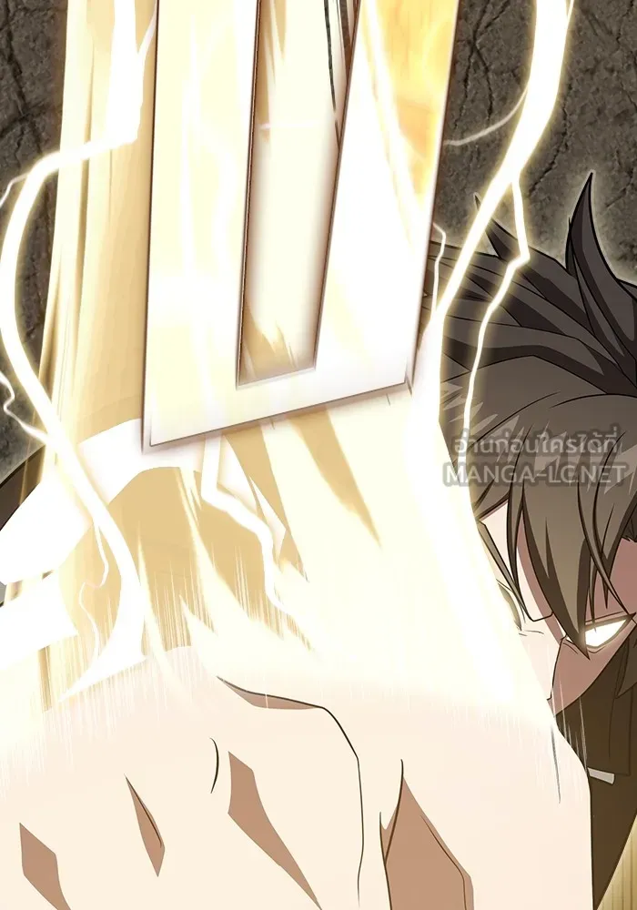 ผู้เล่นขั้นเทพแห่งหอคอยฝึกสอน ตอนที่ 212 รูปที่ 24