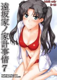Doujin-Lc- อ่าน โดจิน มังฮวา เกาหลี ญี่ปุ่น จีน แปลไทย ประสบการณ์เเอปจับคู่ [Alps1mando] ตอนที่ 1 2 3 4 5 6 7 8 9 10 11 12 13 14 ฟรี ไม่มีโฆษณา อ่าน โดจิน Manhwa เกาหลี ญี่ปุ่น จีน เรามีครบ คัดมาให้เน้นๆ โดจิน 18+ รับประกันความฟินโดย  Doujin Lc