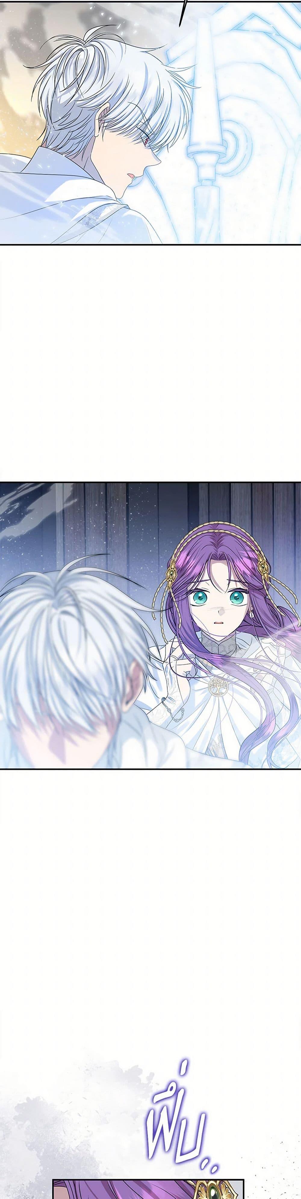 Manga-lc-com อ่านมังงะ อ่านการ์ตูน ออนไลน์ ฟรี Materialistic Princess ตอนที่ 1 2 3 4 5 6 7 8 9 10 11 12 13 14 ฟรี ไม่มีโฆษณา Manga-lc - อ่าน มังงะ อ่าน การ์ตูน ออนไลน์ อ่านมังงะ ฟรี