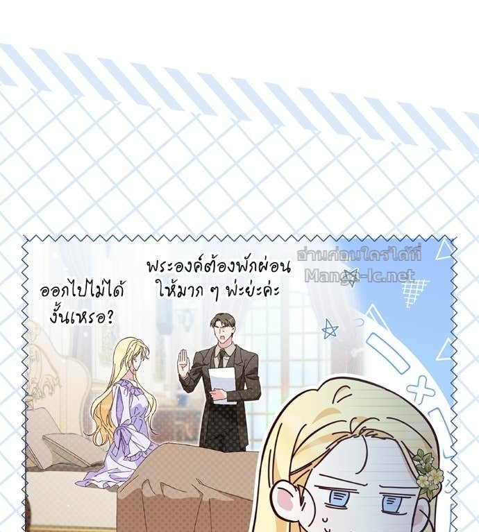 Doujin-Lc- อ่าน โดจิน มังฮวา เกาหลี ญี่ปุ่น จีน แปลไทย แกรนด์ดัชเชสล็อกมง ตอนที่ 1 2 3 4 5 6 7 8 9 10 11 12 13 14 ฟรี ไม่มีโฆษณา อ่าน โดจิน Manhwa เกาหลี ญี่ปุ่น จีน เรามีครบ คัดมาให้เน้นๆ โดจิน 18+ รับประกันความฟินโดย Doujin Lc