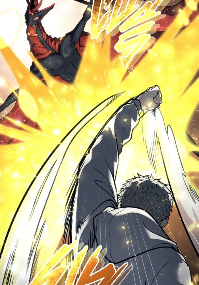 อูเร็ค มาซิโน่ ตอนที่ 23 กลิ่นเหม็นของอัญมณีเน่า รูปที่ 44