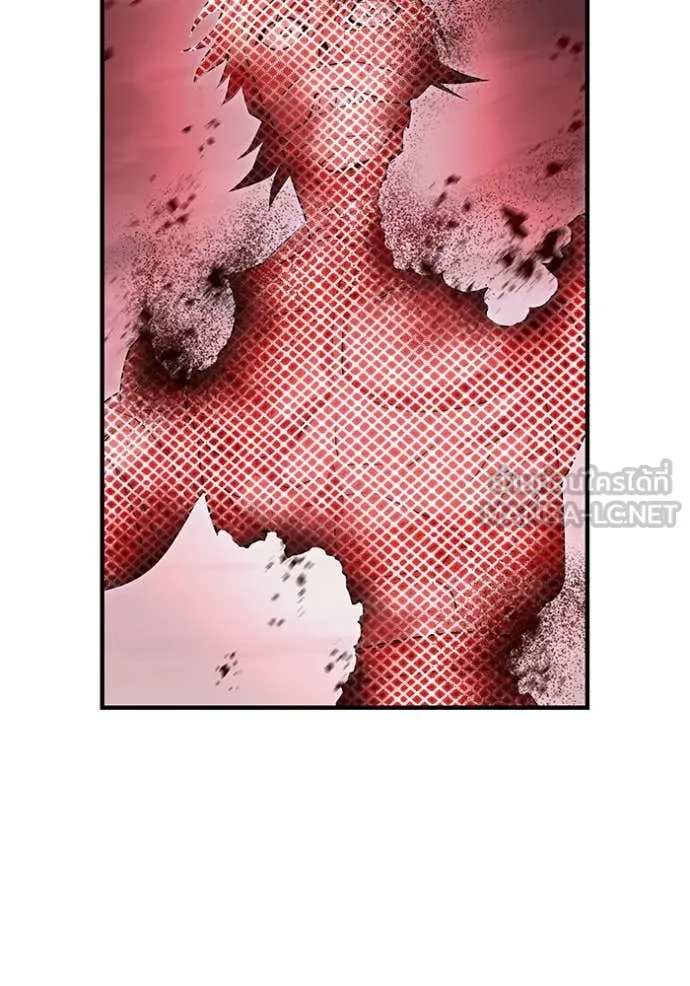 ฮันเตอร์สกิลโกง ตอนที่ 53 รูปที่ 153