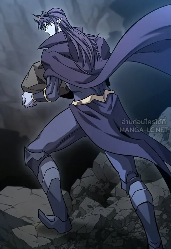 วิถีชาวนาของราชาปีศาจ ตอนที่ 40 รูปที่ 93