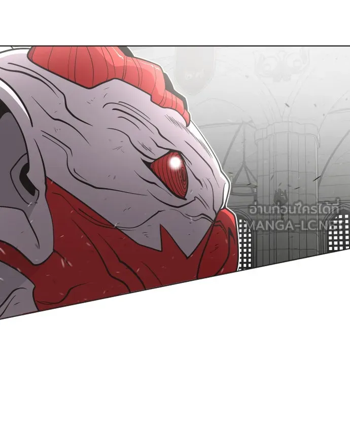 ยุคแห่งยอดมนุษย์ ตอนที่ 34 รูปที่ 24