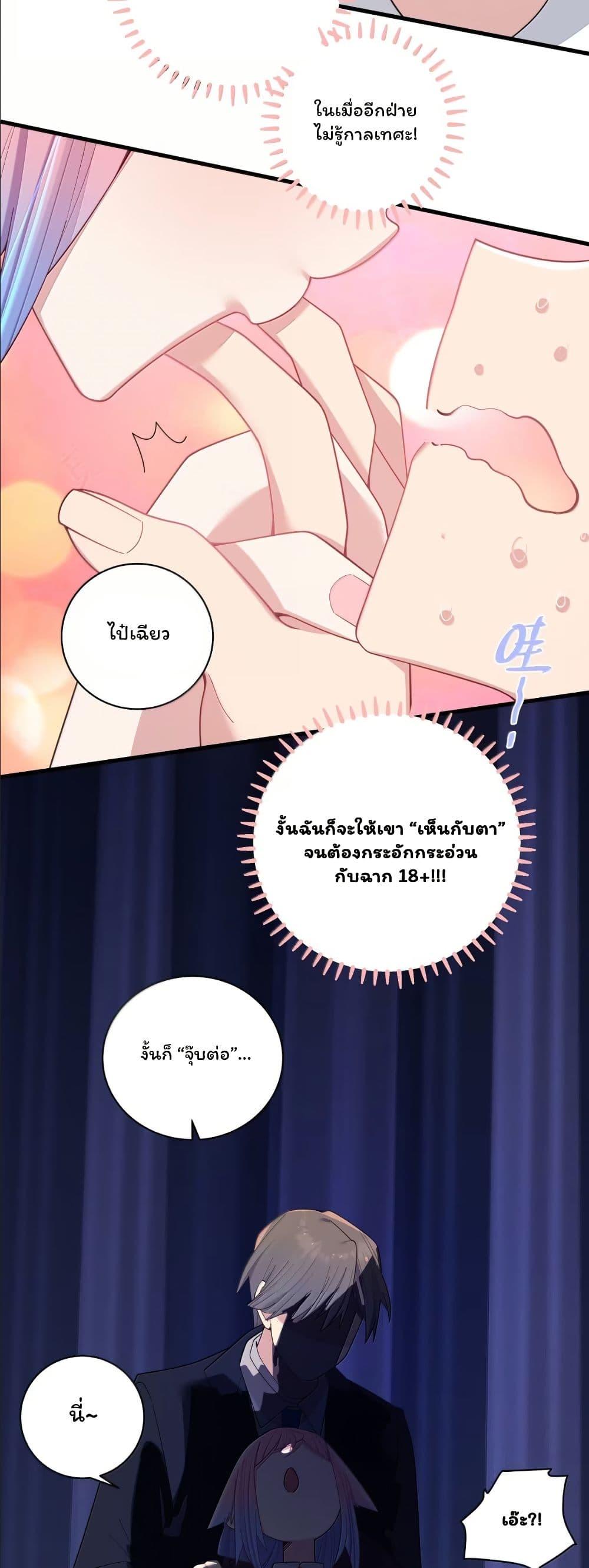 Manga-lc-com อ่านมังงะ อ่านการ์ตูน ออนไลน์ ฟรี Fake Girlfriend My Fault ตอนที่ 1 2 3 4 5 6 7 8 9 10 11 12 13 14 ฟรี ไม่มีโฆษณา Manga-lc - อ่าน มังงะ อ่าน การ์ตูน ออนไลน์ อ่านมังงะ ฟรี