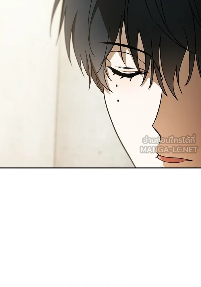 ย้อนเวลามาเป็นมักเน่ ตอนที่ 65 รูปที่ 33
