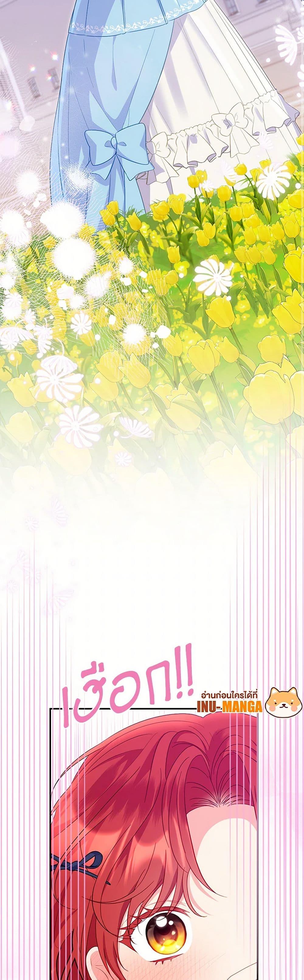 Manga-lc-com อ่านมังงะ อ่านการ์ตูน ออนไลน์ ฟรี The Villainess Captured the Grand Duke ตอนที่ 1 2 3 4 5 6 7 8 9 10 11 12 13 14 ฟรี ไม่มีโฆษณา Manga-lc - อ่าน มังงะ อ่าน การ์ตูน ออนไลน์ อ่านมังงะ ฟรี