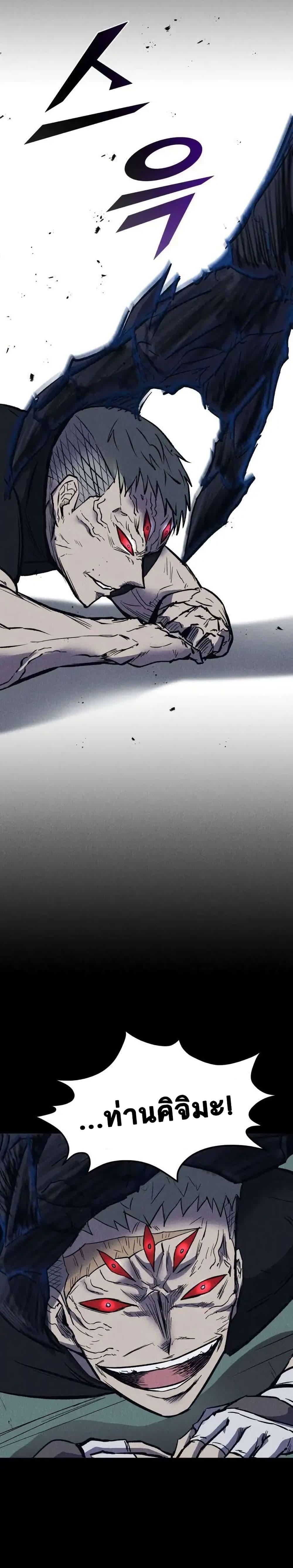 Manga-lc-com อ่านมังงะ อ่านการ์ตูน ออนไลน์ ฟรี INSECTOR ตอนที่ 1 2 3 4 5 6 7 8 9 10 11 12 13 14 ฟรี ไม่มีโฆษณา Manga-lc - อ่าน มังงะ อ่าน การ์ตูน ออนไลน์ อ่านมังงะ ฟรี