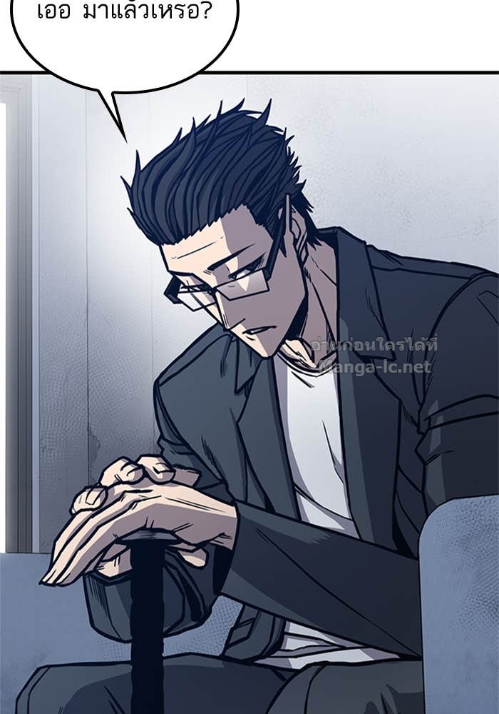 Doujin-Lc- อ่าน โดจิน มังฮวา เกาหลี ญี่ปุ่น จีน แปลไทย HECTOPASCAL ตอนที่ 1 2 3 4 5 6 7 8 9 10 11 12 13 14 ฟรี ไม่มีโฆษณา อ่าน โดจิน Manhwa เกาหลี ญี่ปุ่น จีน เรามีครบ คัดมาให้เน้นๆ โดจิน 18+ รับประกันความฟินโดย Doujin Lc