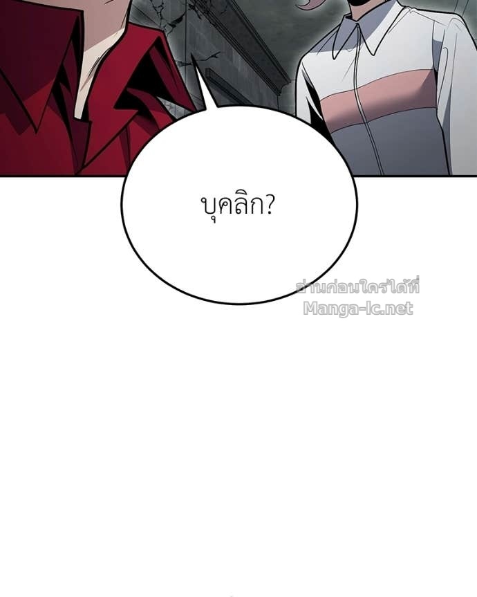 Doujin-Lc- อ่าน โดจิน มังฮวา เกาหลี ญี่ปุ่น จีน แปลไทย ฮีลเลอร์กำมะลอ ตอนที่ 1 2 3 4 5 6 7 8 9 10 11 12 13 14 ฟรี ไม่มีโฆษณา อ่าน โดจิน Manhwa เกาหลี ญี่ปุ่น จีน เรามีครบ คัดมาให้เน้นๆ โดจิน 18+ รับประกันความฟินโดย Doujin Lc