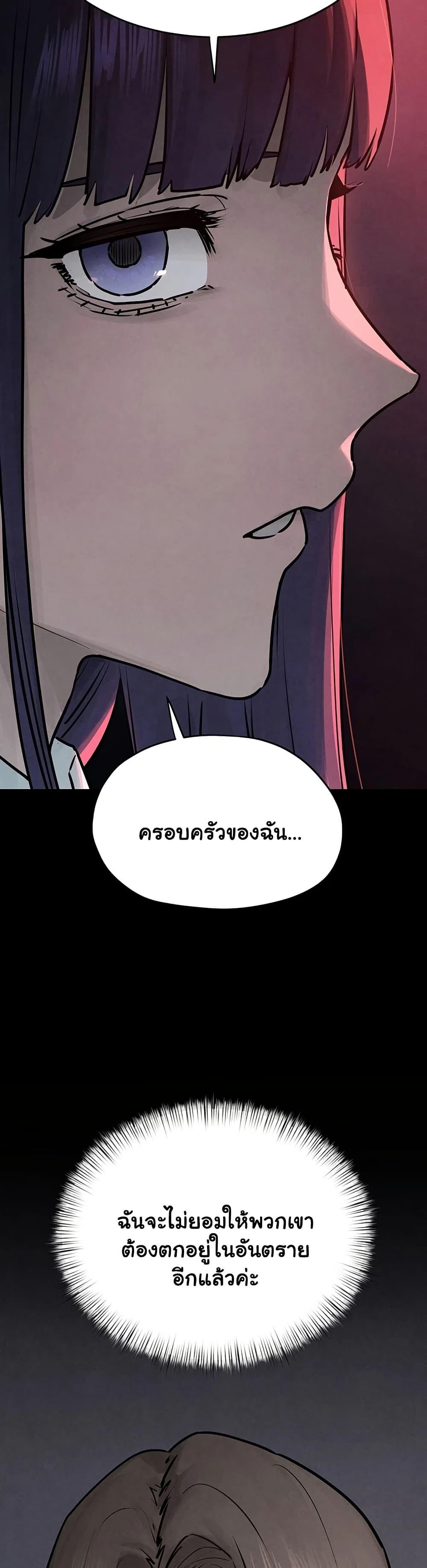 Doujin-Lc- อ่าน โดจิน มังฮวา เกาหลี ญี่ปุ่น จีน แปลไทย Moby Dick ตอนที่ 1 2 3 4 5 6 7 8 9 10 11 12 13 14 ฟรี ไม่มีโฆษณา อ่าน โดจิน Manhwa เกาหลี ญี่ปุ่น จีน เรามีครบ คัดมาให้เน้นๆ โดจิน 18+ รับประกันความฟินโดย  Doujin Lc