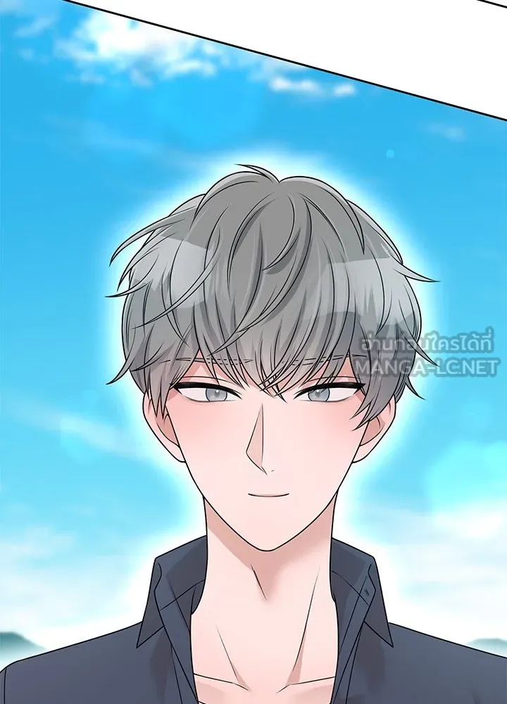 เพลิงแค้นผลาญใจ ตอนที่ 30 รูปที่ 93