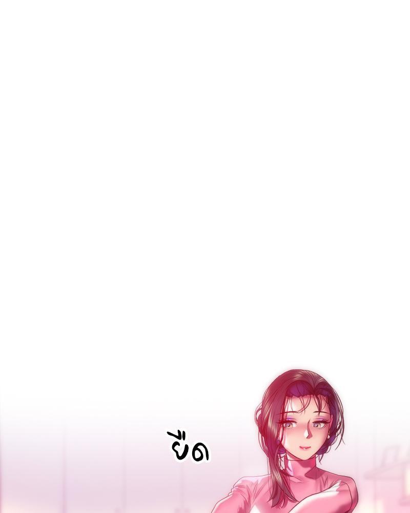 Doujin-Lc- อ่าน โดจิน มังฮวา เกาหลี ญี่ปุ่น จีน แปลไทย เมืองกระหายรัก ตอนที่ 1 2 3 4 5 6 7 8 9 10 11 12 13 14 ฟรี ไม่มีโฆษณา อ่าน โดจิน Manhwa เกาหลี ญี่ปุ่น จีน เรามีครบ คัดมาให้เน้นๆ โดจิน 18+ รับประกันความฟินโดย  Doujin Lc