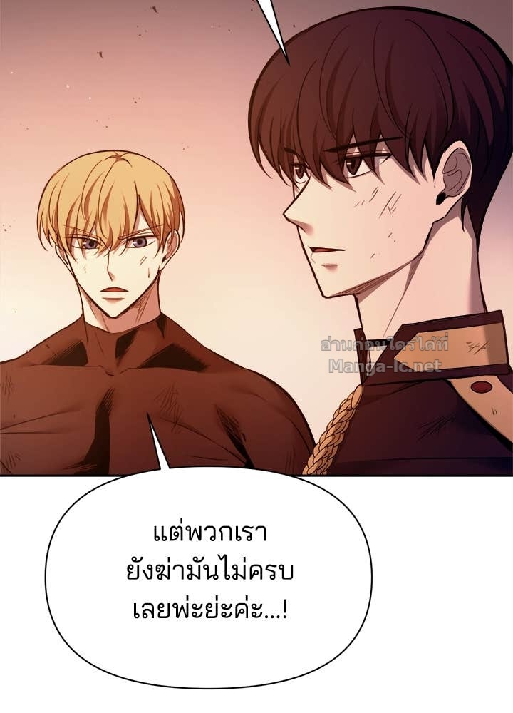 Doujin-Lc- อ่าน โดจิน มังฮวา เกาหลี ญี่ปุ่น จีน แปลไทย ผู้พิชิตเกมป้องกันฐาน ตอนที่ 1 2 3 4 5 6 7 8 9 10 11 12 13 14 ฟรี ไม่มีโฆษณา อ่าน โดจิน Manhwa เกาหลี ญี่ปุ่น จีน เรามีครบ คัดมาให้เน้นๆ โดจิน 18+ รับประกันความฟินโดย Doujin Lc