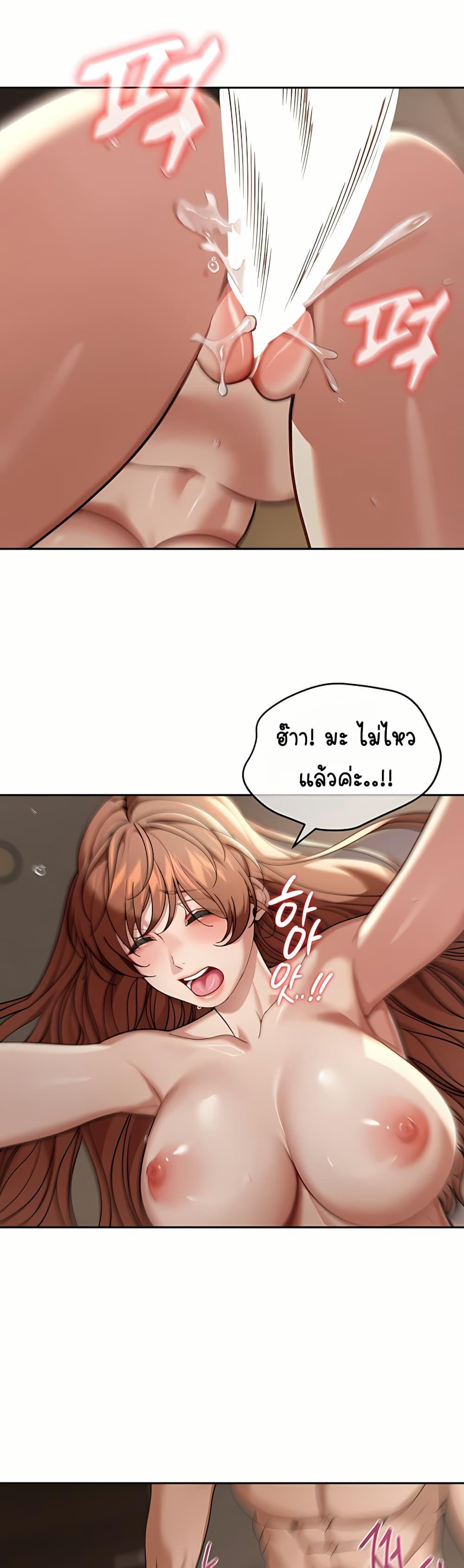 Doujin-Lc- อ่าน โดจิน มังฮวา เกาหลี ญี่ปุ่น จีน แปลไทย Because I live In The US ตอนที่ 1 2 3 4 5 6 7 8 9 10 11 12 13 14 ฟรี ไม่มีโฆษณา อ่าน โดจิน Manhwa เกาหลี ญี่ปุ่น จีน เรามีครบ คัดมาให้เน้นๆ โดจิน 18+ รับประกันความฟินโดย  Doujin Lc
