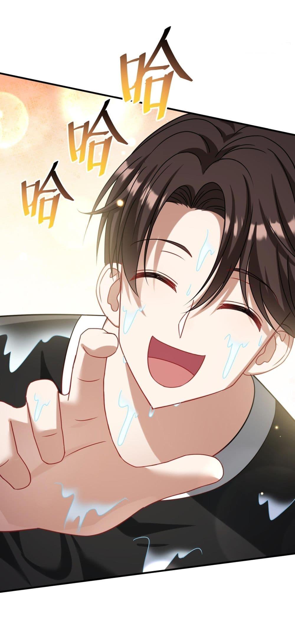 Manga-lc-com อ่านมังงะ อ่านการ์ตูน ออนไลน์ ฟรี Became a Billionaire After Dog Licking Improperly ตอนที่ 1 2 3 4 5 6 7 8 9 10 11 12 13 14 ฟรี ไม่มีโฆษณา Manga-lc - อ่าน มังงะ อ่าน การ์ตูน ออนไลน์ อ่านมังงะ ฟรี