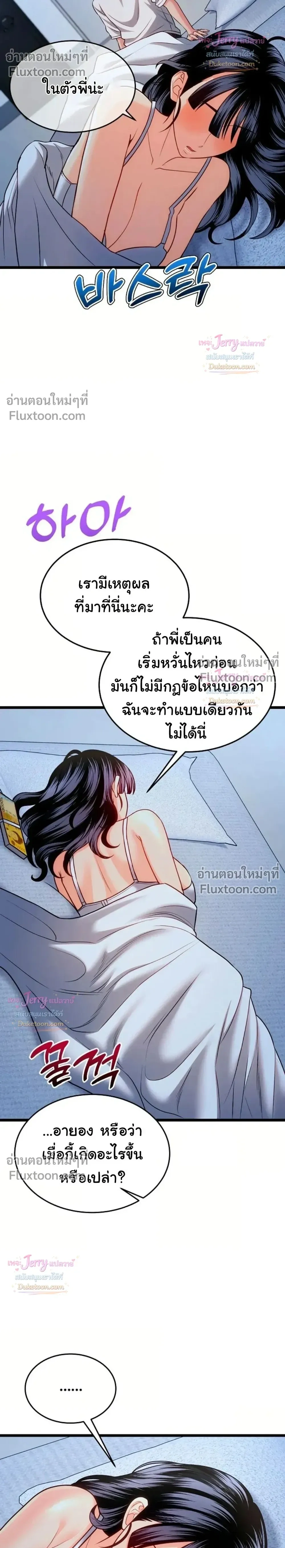 Doujin-Lc- อ่าน โดจิน มังฮวา เกาหลี ญี่ปุ่น จีน แปลไทย A Billion Dollar Girlfriend บททดสอบรัก เกมพันล้าน ตอนที่ 1 2 3 4 5 6 7 8 9 10 11 12 13 14 ฟรี ไม่มีโฆษณา อ่าน โดจิน Manhwa เกาหลี ญี่ปุ่น จีน เรามีครบ คัดมาให้เน้นๆ โดจิน 18+ รับประกันความฟินโดย  Doujin Lc